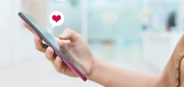 رسائل اعتذار للزوج: فن استعادة القلوب وبناء جسور المحبة