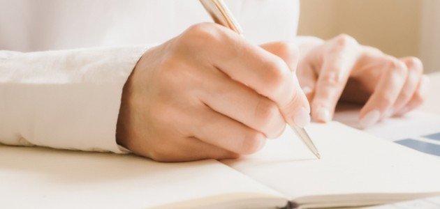 رسائل اعتذار للزوج: فن استعادة القلوب وبناء جسور المحبة