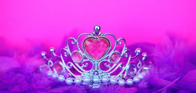 الجاذبية الشاملة: دليل استراتيجي حول كيف تكونين جذابة في عيون زوجك (أسرار الجمال الداخلي والخارجي)